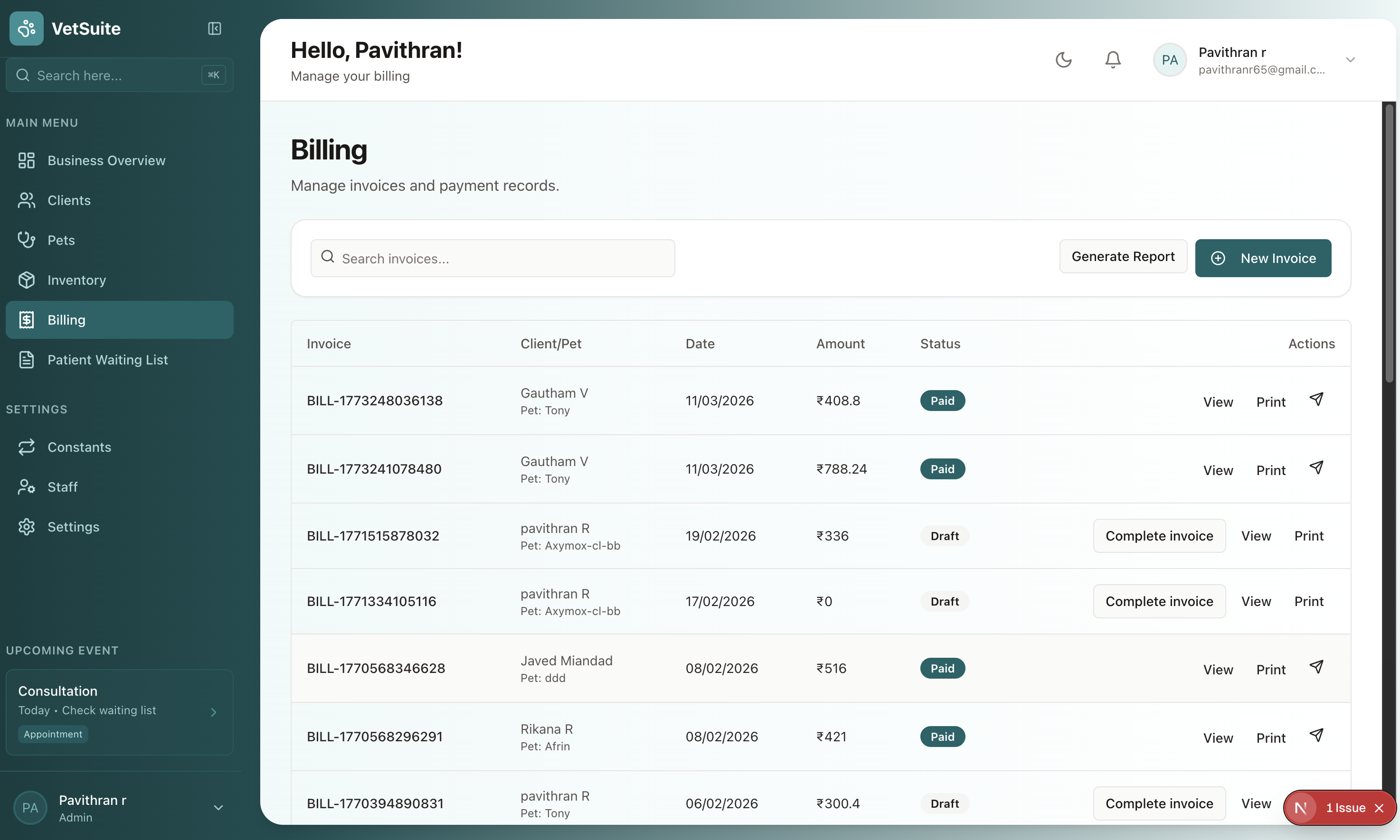 VetSuite screenshot 4